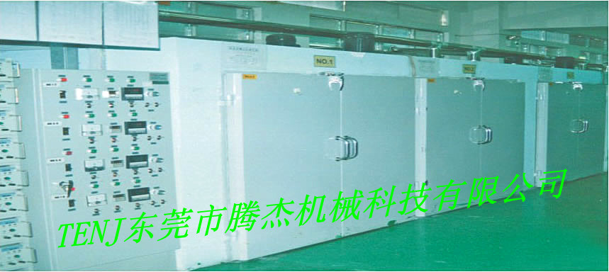 烤箱公司